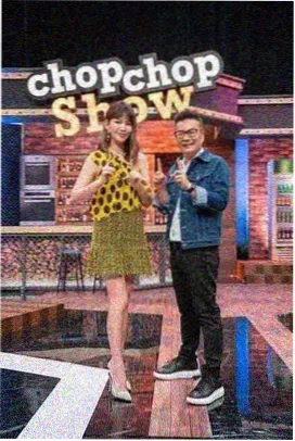 爱看视频美食纪实综艺荒野厨房剧照