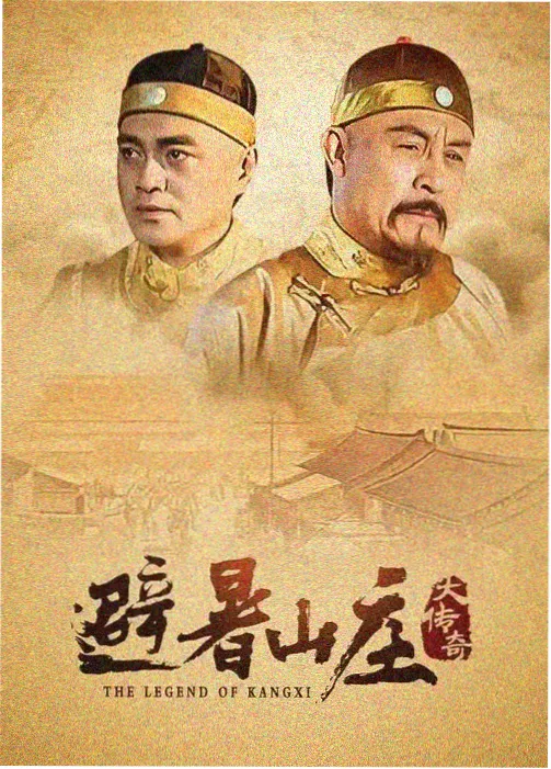 爱看视频刑侦悬疑剧沉默证词剧照