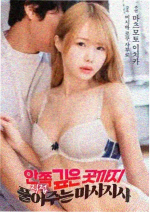 爱看视频影视资讯幕后解析配图
